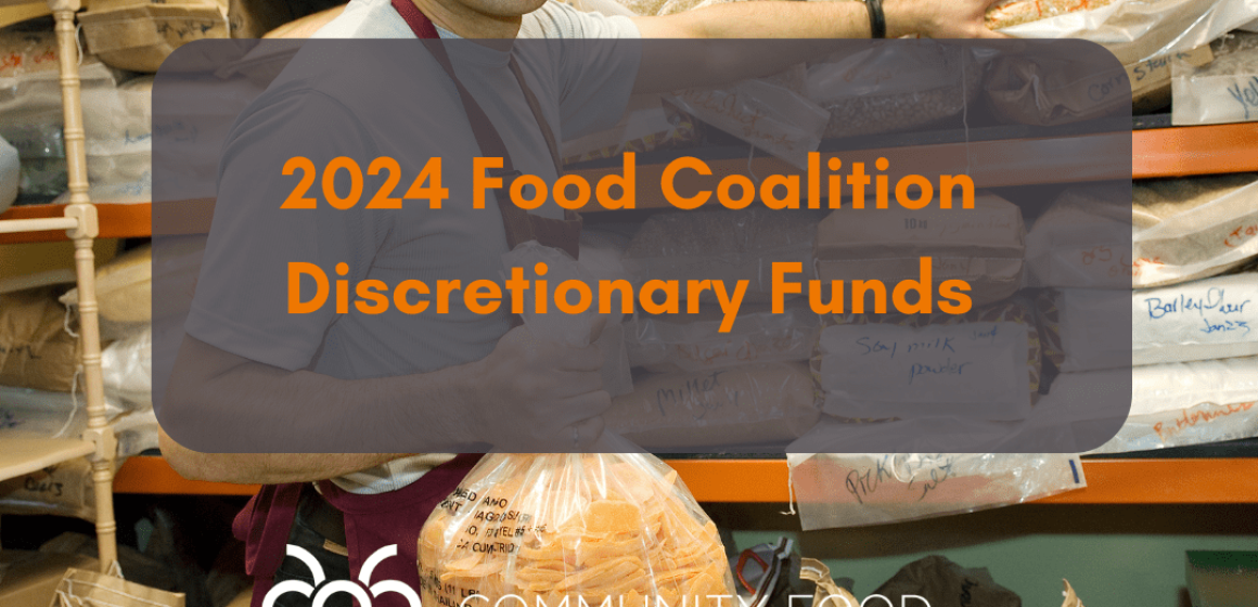 cf24discretionaryfunds